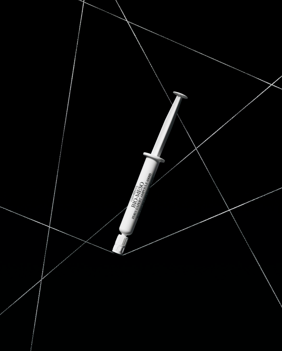 BIO-MESO PDRN EXPERT AMPOULE(2) (Large)